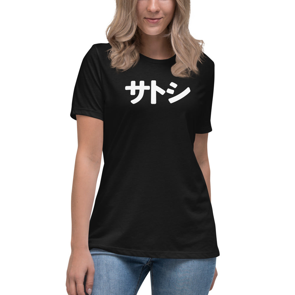 Satoshi