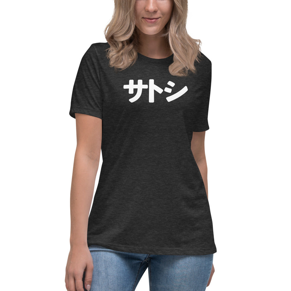 Satoshi